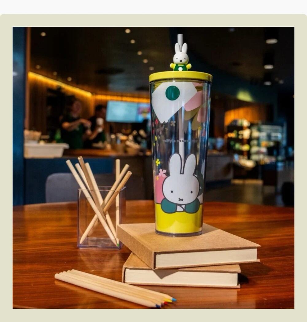 Starbucks X Miffy NWT Cute Tumbler with Barista Miffy Topper - 24 oz.